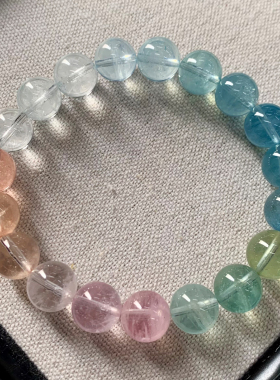 天然冰透渐变摩根石手链绿柱石女