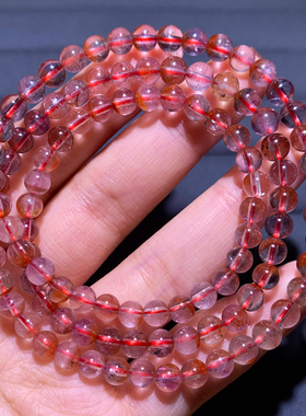 天然极光水晶三圈手链冰种手串女