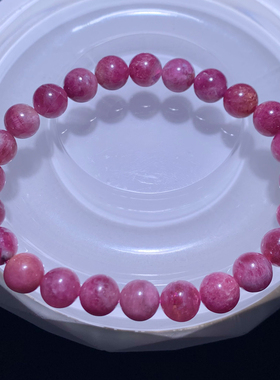 天然粉红碧玺单圈手链油润水晶女