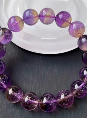 天然冰透紫黄晶手链闺蜜礼物情侣