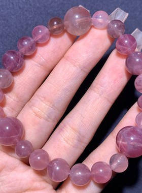 天然星光马粉泡泡珠老矿粉晶水晶