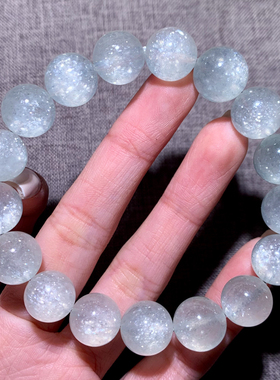 天然薄荷绿草莓晶手链礼物情侣款