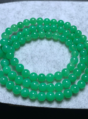 天然澳洲玉三圈水晶手链送礼物女