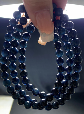 天然巴西黑糖体蓝绿碧玺三圈手链