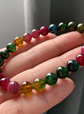 天然巴西老矿彩虹碧玺单圈手串女