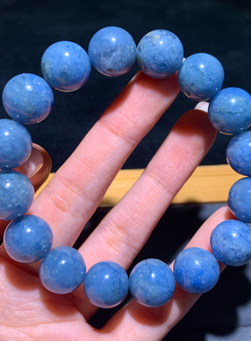 天然蓝兔毛团团单圈水晶手串绒发