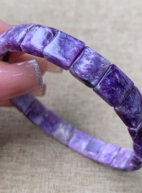 天然紫龙晶手排百搭款礼物情侣女