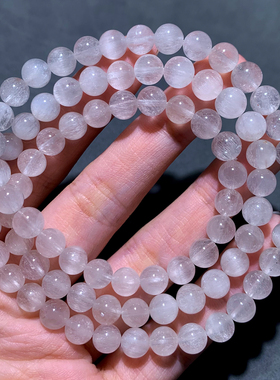 天然拉丝白兔毛水晶三圈手链冰透