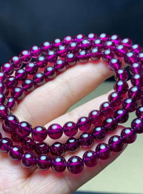 天然巴西紫牙乌玫紫色石榴石手链