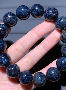 天然猫眼原矿地球纹彼得石手链