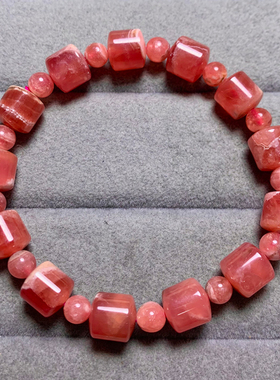 天然阿根廷红纹石随形手链送礼物