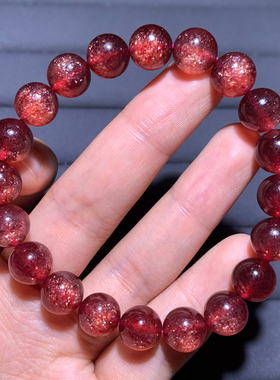 天然星光草莓晶手串单圈粉嫩桃花