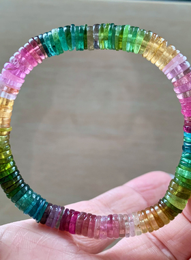 天然巴西彩虹碧玺盘珠手链老矿女