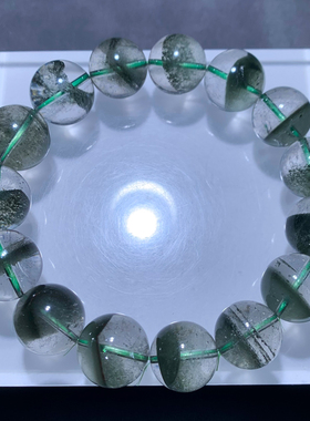 天然冰透绿幽灵手链饰品礼物情侣