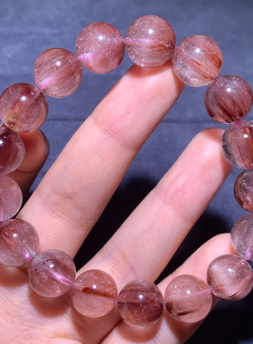 天然顺发粉紫兔毛单圈手链猫眼女