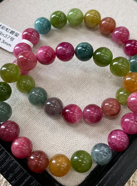 天然彩虹碧玺单圈手链马卡龙色女