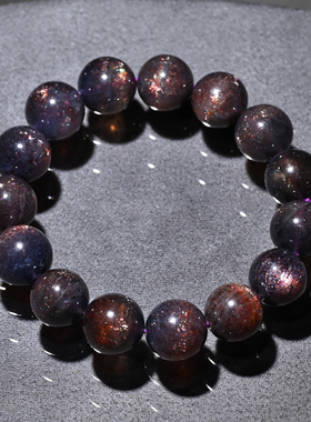 天然星空血滴堇青石手链饰品男女