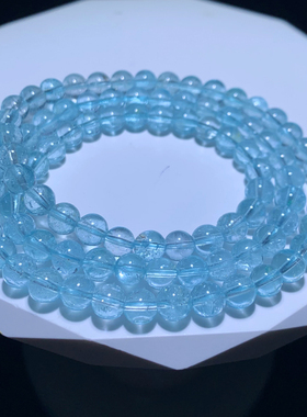 天然冰透体碎冰托帕石三圈手链女