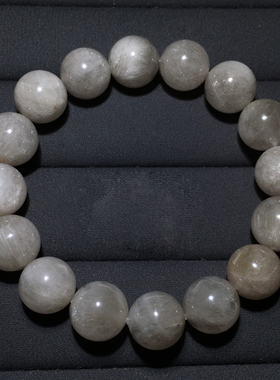 天然顺发灰白兔毛手链单圈礼物女