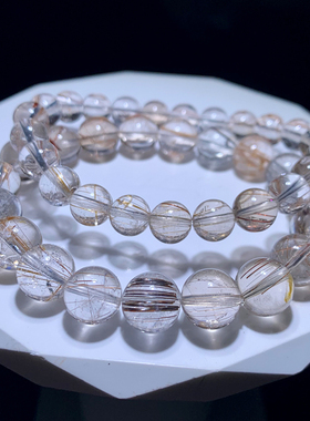 天然冰透顺发发晶透体水晶手串女