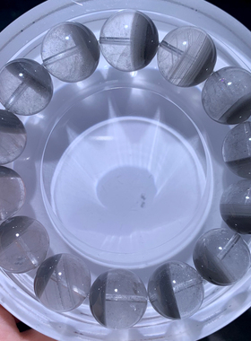 天然聚宝盆灰幽灵水晶手链单圈女