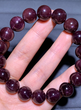 天然巴西星光石榴石单圈手链饰品