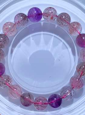 天然闪片三轮骨干超七手链水晶女