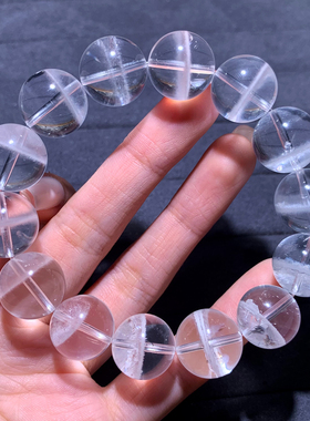 天然异象白幽灵单圈水晶手链半盆