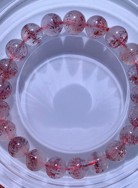 天然超七水晶手链饰品礼物情侣款