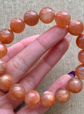 天然双色金砂日光石手串单圈水晶