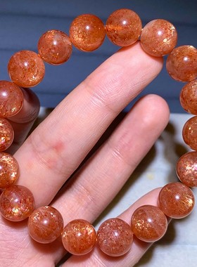 天然爆闪日光石冰种金太阳手链女