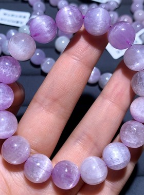 天然冰种猫眼紫锂辉石手链饰品女