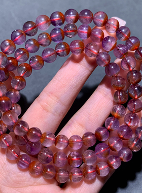 天然冰种极光水晶手链三圈送礼女