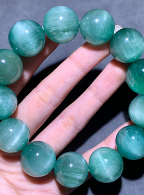 天然冰种猫眼绿锂辉石单圈手链女