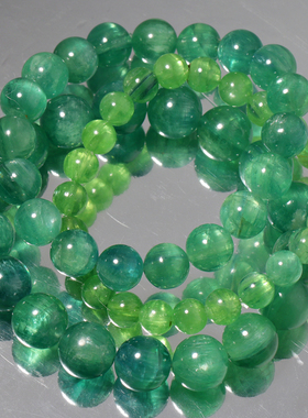 天然猫眼蓝绿色双色蓝晶石手链女