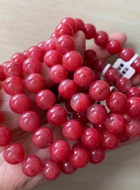 天然蔷薇辉石手链蔷薇辉晶饰品女