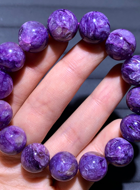 天然紫龙晶单圈手串水晶饰品原石