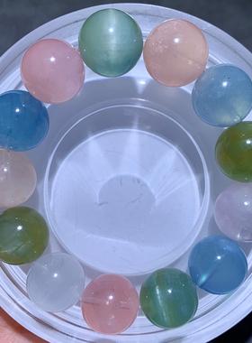 天然冰透摩根石单圈手链绿柱石女