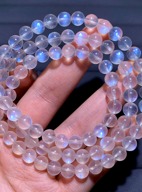天然奶油体蓝月光三圈手链水晶女