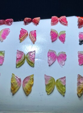 天然西瓜碧玺蝴蝶糖果色雕刻件女