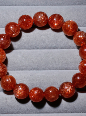 天然爆闪金太阳石单圈手链橙日光