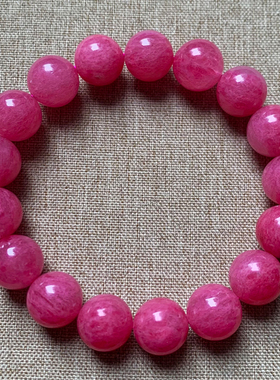 天然蔷薇辉石手串单圈粉红色水晶