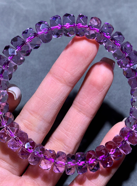 天然梦幻紫水晶刻面盘珠手串单圈