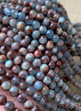 天然海蓝宝岛屿共生体三圈手链女