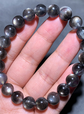 天然黑闪星光海蓝宝手链女生饰品