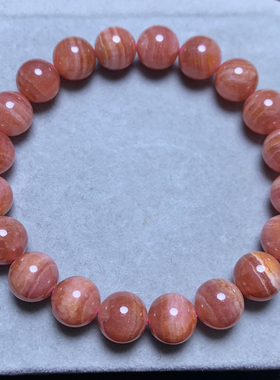 天然红纹石单圈水晶手链送礼男女