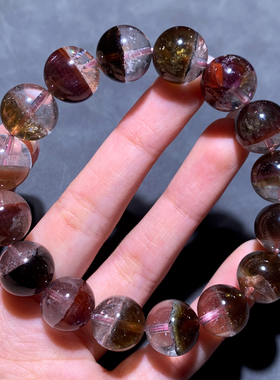 天然Auralite23极光水晶手链饰品