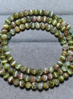 天然巴西猫眼碧玺三圈手链饰品女