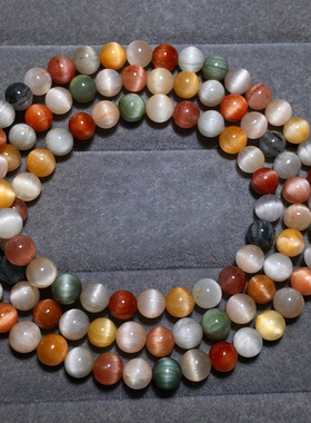 天然彩兔毛水晶三圈手串饰品情侣