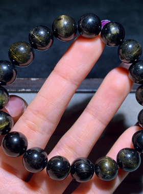 天然猫眼绿碧玺手链饰品礼物情侣